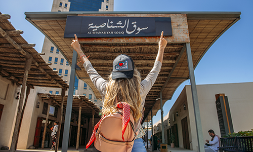 Souq Al Shanasiyah Card 1