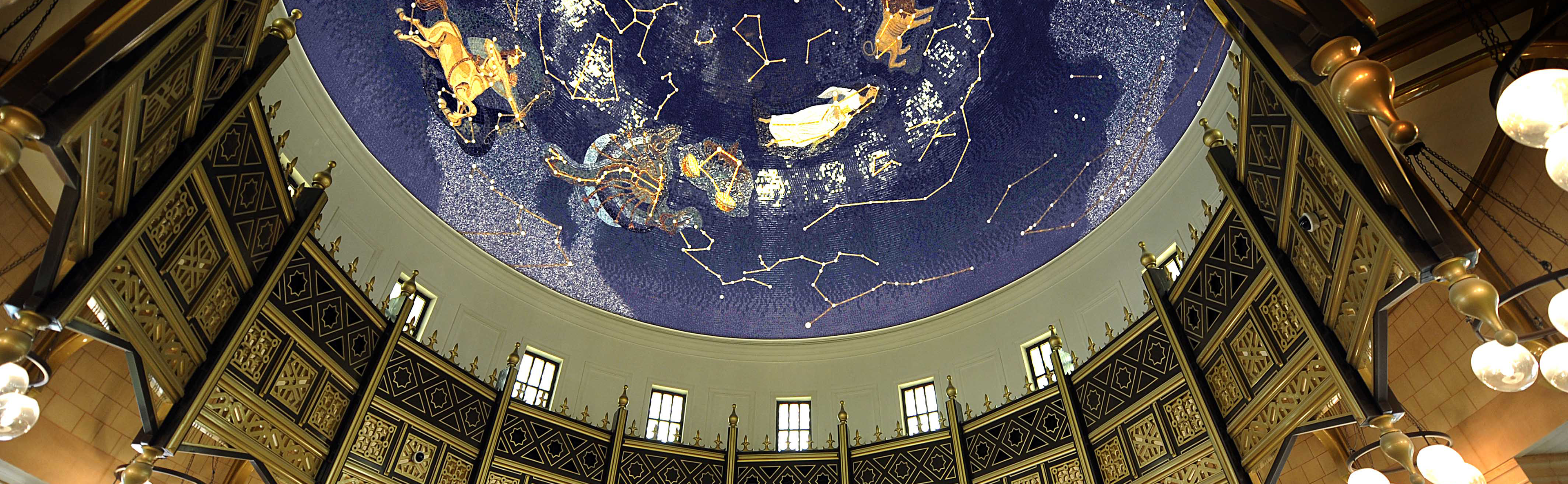 Sharjah Museum Of Islamic Civilization Banner