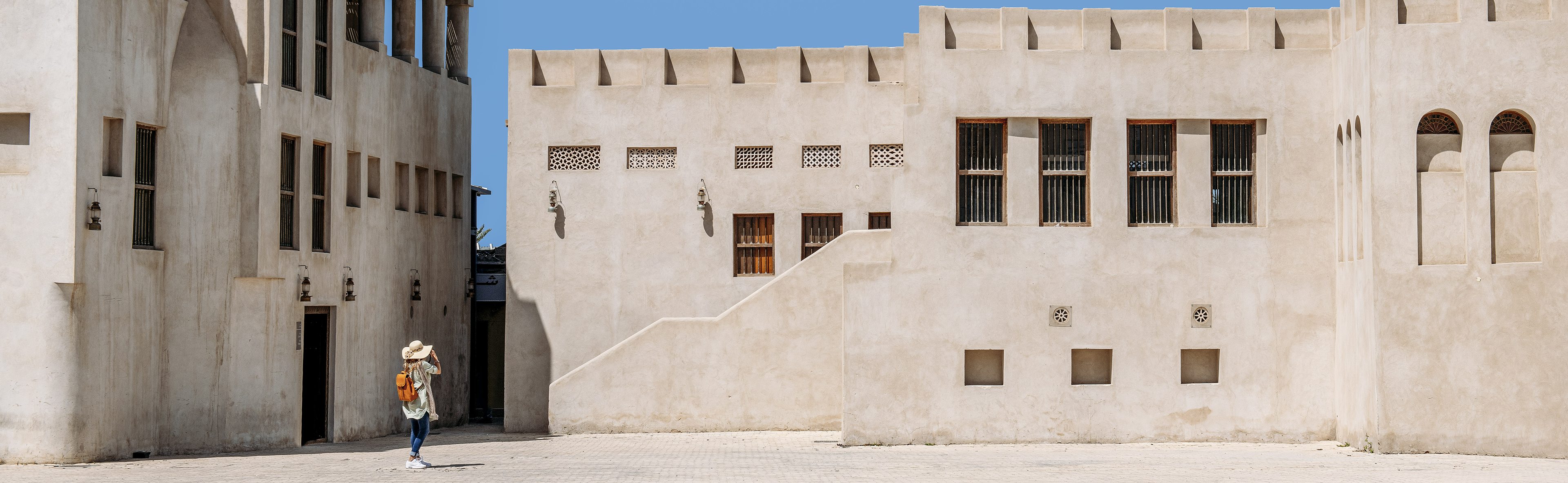 Sharjah Heritage Museum Banner