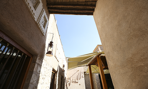 Heart Of Sharjah Card 6