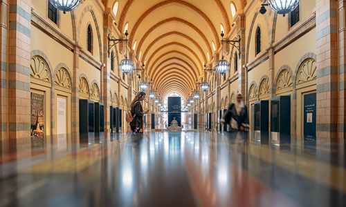 Sharjah Museum Of Islamic Civilization Card 1